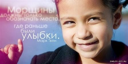 "Правила" русского языка